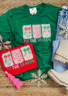 Tis The Season - Christmas Tree Cakes Graphic Tee (S-2XL)