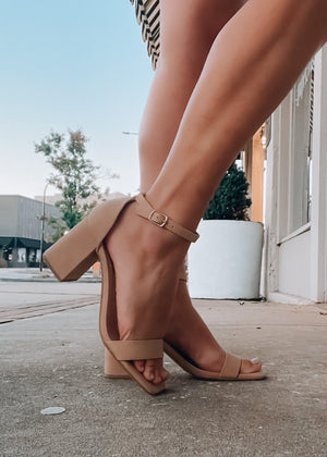 Only One For Me Nude Heels