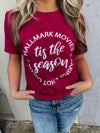 Hallmark Movies Graphic Tee (S-2XL)